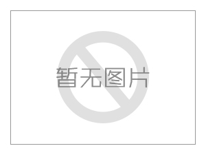 注册商标流程及费用