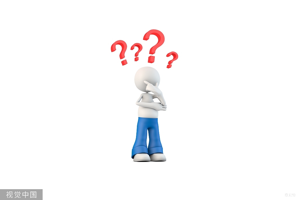 公司税率你真的会算吗?